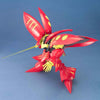 Bandai 5063193 MG 1/100 Qubeley (Red)