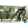 Bandai 5063385 1/144 bEXM-28 Revernova Green 30MM