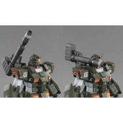 Bandai 5063526 MG 1/100 Full Armor Gundam