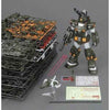 Bandai 5063526 MG 1/100 Full Armor Gundam