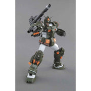 Bandai 5063526 MG 1/100 Full Armor Gundam