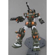 Bandai 5063526 MG 1/100 Full Armor Gundam