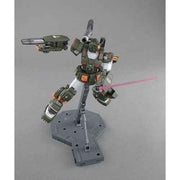 Bandai 5063526 MG 1/100 Full Armor Gundam