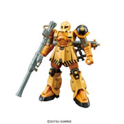 Bandai HG 1/144 Zaku I (Gundam Thunderbolt Ver.)