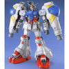Bandai MG 1/100 Gundam GP02A