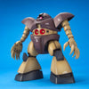 Bandai 5063539 MG 1/100 Gogg