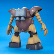 Bandai 5063539 MG 1/100 Gogg