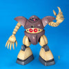 Bandai 5063539 MG 1/100 Gogg