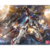 Bandai 5062841 MG 1/100 Gundam Deathscythe Endless Waltz Version Gundam Wing