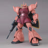 Bandai MG 1/100 Char's Gelgoog Ver. 2.0