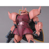Bandai MG 1/100 Char's Gelgoog Ver. 2.0