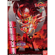 Bandai 5063594 BB 99 Sekiryu Gundam