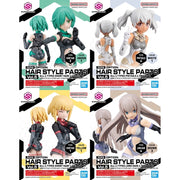 Bandai G5063780 Option Hair Style Parts Vol.5 All 4 Types 30MS