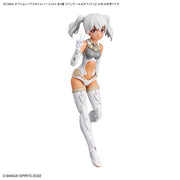 Bandai G5063780 Option Hair Style Parts Vol.5 All 4 Types 30MS