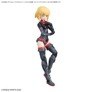 Bandai G5063780 Option Hair Style Parts Vol.5 All 4 Types 30MS