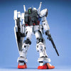 Bandai MG 1/100 Gundam GP01