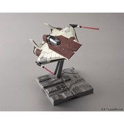 Bandai 5063827 Star Wars 1/72 A-Wing Starfighter