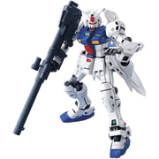 Bandai MG 1/100 Gundam GP03S Stamen