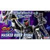 Bandai 5063933 Figure-rise Standard Masked Rider Ryuki Ryuga Black Kamen Rider