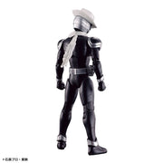 Bandai 5063939 Figure-rise Standard Kamen Rider Skull
