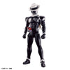 Bandai 5063939 Figure-rise Standard Kamen Rider Skull