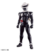Bandai 5063939 Figure-rise Standard Kamen Rider Skull
