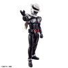 Bandai 5063939 Figure-rise Standard Kamen Rider Skull