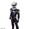 Bandai 5063939 Figure-rise Standard Kamen Rider Skull
