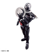 Bandai 5063939 Figure-rise Standard Kamen Rider Skull