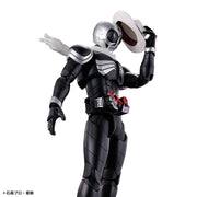 Bandai 5063939 Figure-rise Standard Kamen Rider Skull