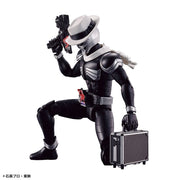 Bandai 5063939 Figure-rise Standard Kamen Rider Skull