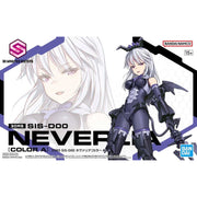 Bandai 5064018 SIS-D00 Neverlia Colour A 30MS