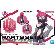 Bandai 5064019 Option Parts Set 6 Chaser Costume Colour A 30MS