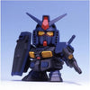 Bandai 5064114 GG Z Gundam MS Collection