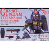 Bandai 5064114 GG Z Gundam MS Collection