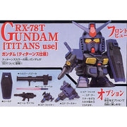 Bandai 5064114 GG Z Gundam MS Collection
