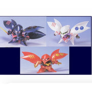 Bandai 5064115 GG Qubeley Triple Collection Gundam