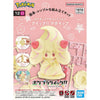 Bandai 5064248 Quick 12 Alcremie Pokemon Model Kit 4573102642486 4573102642486