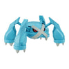 Bandai 5064901 Metagross Pokemon Model Kit