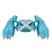 Bandai 5064901 Metagross Pokemon Model Kit