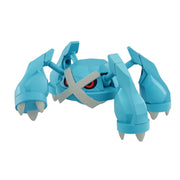 Bandai 5064901 Metagross Pokemon Model Kit