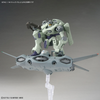 Bandai 5065021 HG 1/144 Tickbalang Gundam The Witch from Mercury