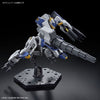 Bandai 5065025 HG 1/72 MAILeS Byakuchi Drill and Claw Arm AMAIM Warrior At The Borderline