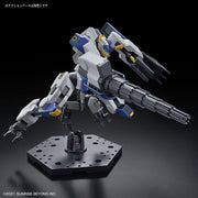 Bandai 5065025 HG 1/72 MAILeS Byakuchi Drill and Claw Arm AMAIM Warrior At The Borderline