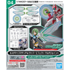 Bandai 5065028 Customise Material Cyber Effect and Multi Joint