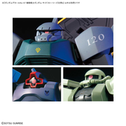 Bandai 5065085 137 Mobile Suit Gundam Side Stories Multiuse 2 Gundam Decals