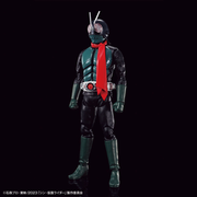 Bandai 5065089 Figure-rise Standard Kamen Rider Shin Kamen Rider