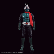Bandai 5065089 Figure-rise Standard Kamen Rider Shin Kamen Rider