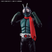 Bandai 5065089 Figure-rise Standard Kamen Rider Shin Kamen Rider
