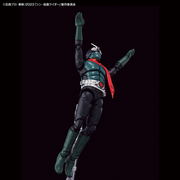 Bandai 5065089 Figure-rise Standard Kamen Rider Shin Kamen Rider